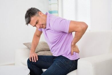 Low pain is a sign of osteochondosis